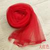Fio Lantejoula Vermelho Azul Champagne Malha Prateada Vestido de Casamento Véu de Cabeça Tecido de Saia Tutu Fundo de Casamento Fio Brilhante