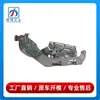 2058804404 2058804304 es adecuado para la bisagra del capó del Mercedes-Benz Clase C W205 C260