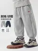 Pantalones Deportivos Europeos para Niño Otoño 2026 Ropa Nueva para Niños Pantalones Deportivos de Chándal Niños Bebé Niño Pequeño Estilo Primavera Otoño