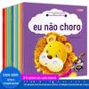 Livro ilustrado pequeno para cultivar a inteligência emocional infantil Série 2 todos os 10 livros bons hábitos cultivar livro de história para dormir cor imagem Fonético