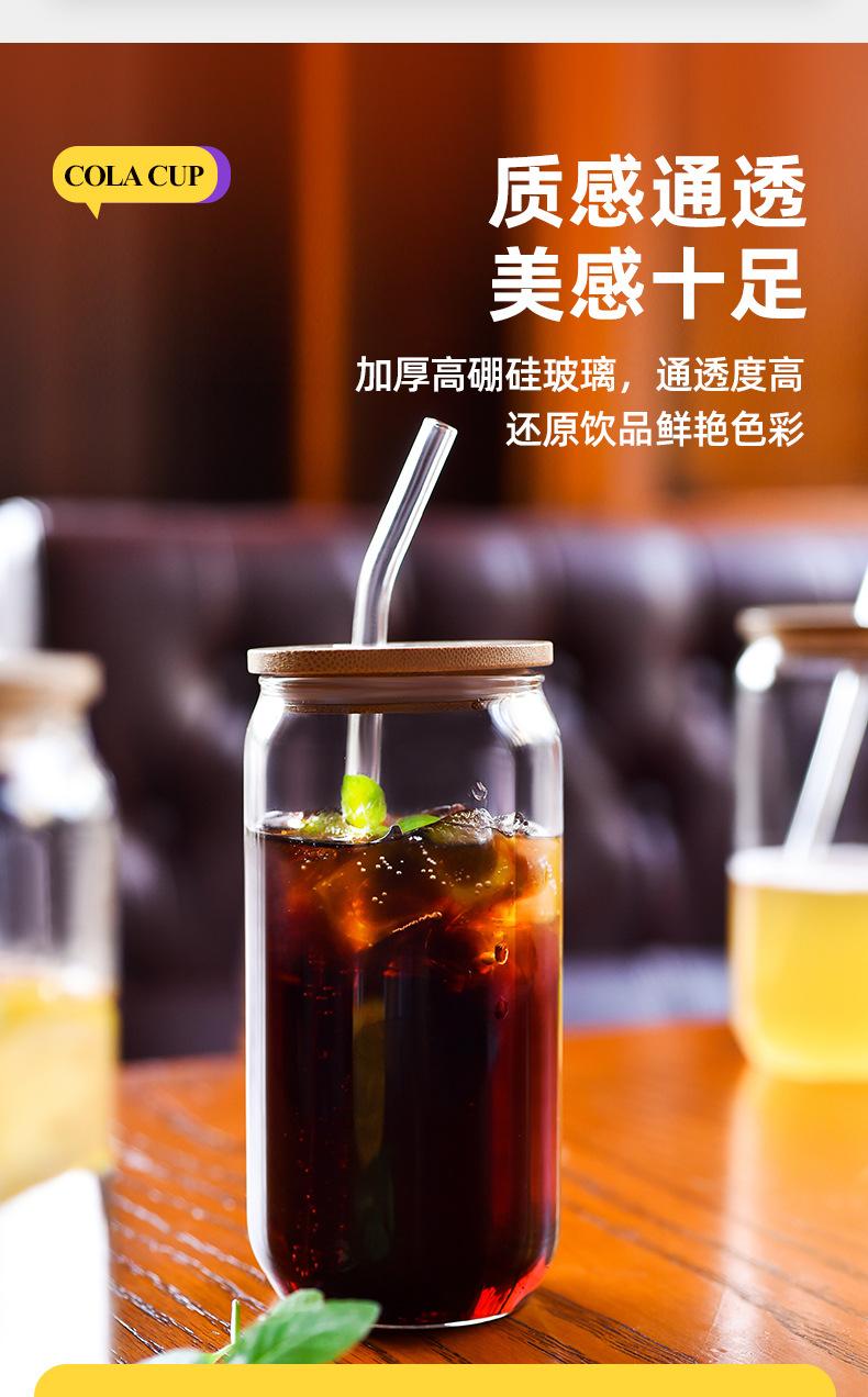 可乐杯-详情_06.jpg