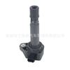 Adecuado para la bobina de encendido del automóvil Honda Civic 30520-RNA-A01