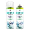 Quanyao reparação de parede pintura renovação auto-pintura reparação proteção ambiental puro odor látex pintura doméstica Branco parede descontaminação grafite