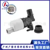 31214898 BK21-17K624-BA Motor de Rociado de Agua Bomba Lavaparabrisas es adecuado para 2012 Volvo S60