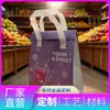 Sacos isolantes de folha de alumínio ecologicamente corretos espessados, mais grossos e duráveis, padrões personalizáveis, personalização em massa para preservação na entrega de frutas