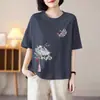Comercio Electrónico Transfronterizo Último Stock de Mamá Camiseta de Manga Corta Estilo Diseñador para Mujer Nicho Holgada Chic Manga Ranglán Camiseta de Media Manga Top