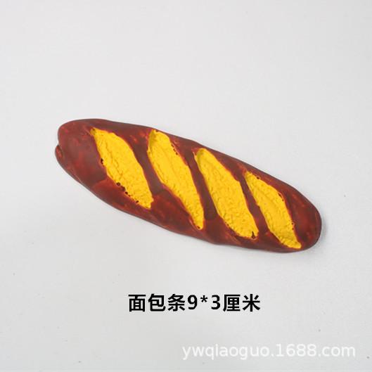 IMG_0261_副本.jpg
