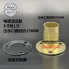Accesorios para Bomba de Agua Diámetro Variable de 2 pulgadas a 1 / 1.5 pulgadas Junta de Conversión para Bomba Autocebante Bomba de Aguas Residuales Salida Grande a Pequeña Hierro Fundido