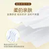 Papel Higiénico Qingfeng 20 Paquetes 100 Hojas Paquetes Grandes Papel Higiénico Servilletas de Papel Servilletas Hogar Caja Completa Venta al por Mayor Dropshipping