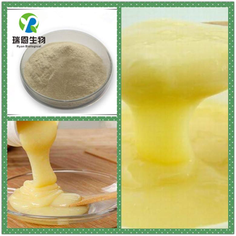 QQ截图20171106174148_副本1221