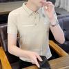 Negocios Comercio Exterior Verano Camiseta de Manga Corta para Hombre Bordada Camisa Polo Lel Joven y de Edad Media Holgada Talla Grande Top de Moda