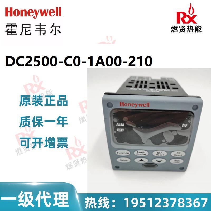 DC2500-C0-1A00-210