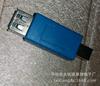 Suministro de fábrica Puerto de impresión USB 3.0 macho a adaptador de interfaz hembra USB 3.0 B macho a A hembra