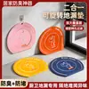Drenaje de piso de baño Panda 2 en 1 cubierta antiolor almohadilla de silicona tapón antiolor para alcantarilla pegatina para drenaje de piso de baño