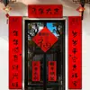 2026 Año del Caballo Nuevos Pareados Autoadhesivos Afelpados Pareados del Festival de Primavera Decorativos Creativos Pegatinas de Puerta de Año Nuevo Bendición Totalmente Adhesivas