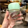 Copo de Leite de Soja Personalizado com Escala, Copo de Água de Vidro Borossilicato Alto, Copo Portátil Reembalado para Gordura, Copo de Presente para Café