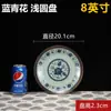 Platos de Melamina, Vajilla Redonda Imitación Porcelana, Platos Redondos de Plástico, Platos para Buffet, Platos de Hueso Blanco, Platos para Servir, Tapas para Platos de Arroz, Uso Comercial