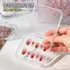 Caixa de armazenamento de unhas, caixa de joias flip, caixa de unhas transparente, suporte feito à mão, caixa de exibição de mesa, caixa de embalagem de produto acabado