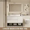 Conjunto de mueble de baño con lavabo integrado de cerámica, nuevo mueble de lavabo minimalista moderno, juego de baño con lavabo