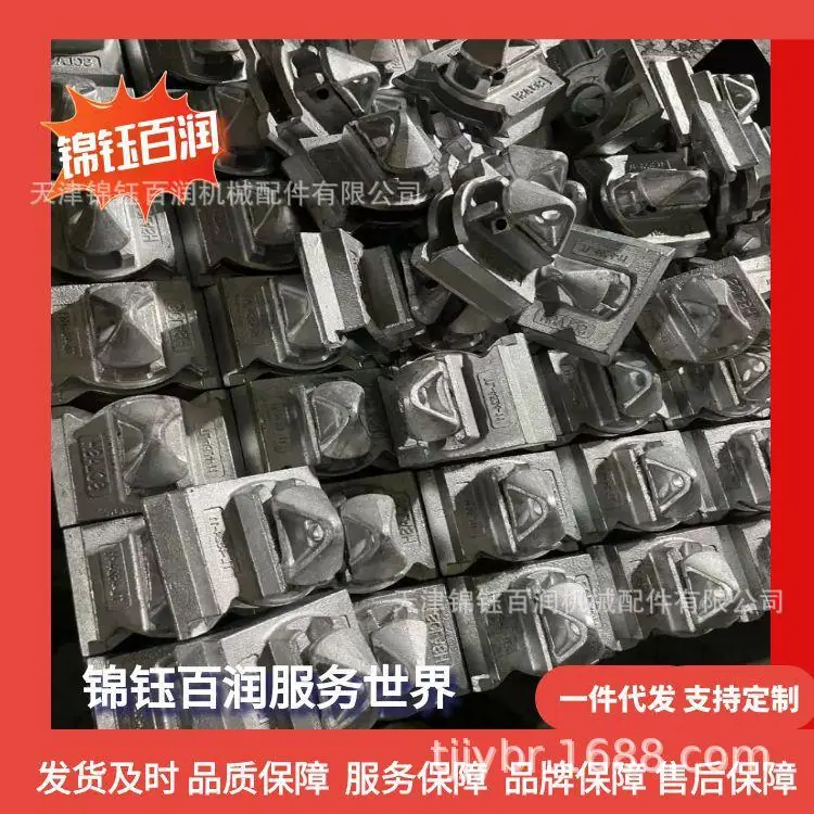 图怪兽_集装箱绑扎件62_55