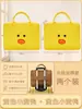Nueva Bolsa de Almacenamiento de Viaje de Dibujos Animados para Niños Bolsa de Viaje de Gran Capacidad Bolsa Linda de Fieltro Bolsa con Ruedas Bolsa de Almacenamiento