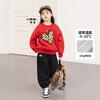 Pantalones de Chándal para Niñas Tutu Elefantito 2026 Invierno Nuevo Estilo Forro Polar Engrosado Jogger Casual Rectos Deportivos
