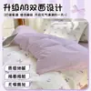 Set Desechable de Cuatro Piezas para Cama, Sábana, Funda de Edredón, Funda de Almohada, Juego para Cama Individual/Doble, Set Anti-Suciedad para Viaje