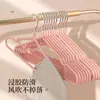 Perchas para Ropa de Casa, Antideslizantes, Secador de Ropa sin Marcas, Perchas para Ropa de Adulto, Estante Secador de Ropa para Balcón de Almacenamiento, Uso en Dormitorios Estudiantiles