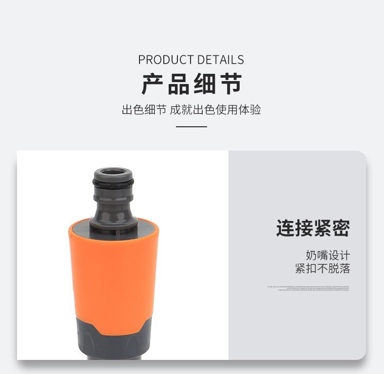 详情页_06