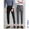 Pantalones de Traje Casual de Negocios Ajustados Estilo Coreano para Hombre, Primavera, de 9 Puntos, Caída Fluida, Juveniles de Moda, Sin Arrugas