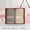 Caja de Regalo de Toalla Jialiya Algodón Puro Nuevo Gama Alta Boda Cumpleaños Souvenir Práctico Regalo Compra Grupal de Empresa