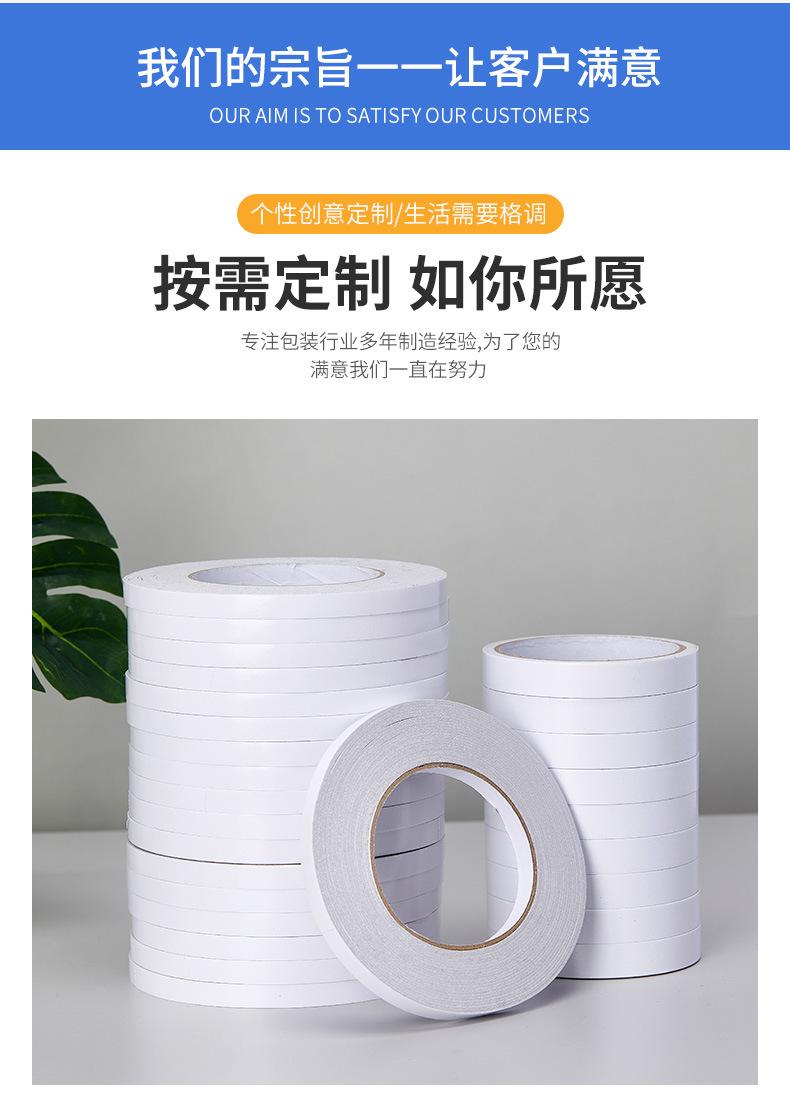 琴鸣详情页_04