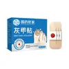 Parche Herbal de Medicina Tradicional China para Uñas Encarnadas, Parche de Uso Externo, Mismo Estilo que Douyin/Kuaishou, en Stock al por Mayor, Envío Directo de una Pieza