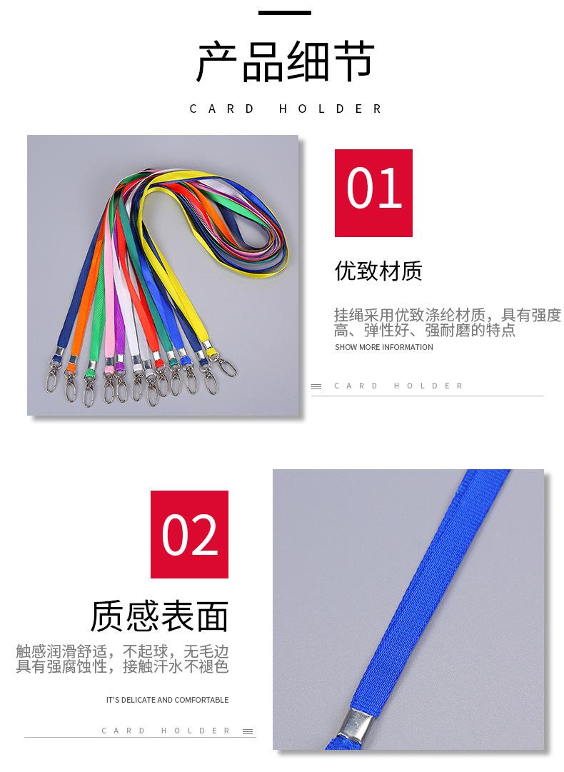 赵景娣_08.jpg
