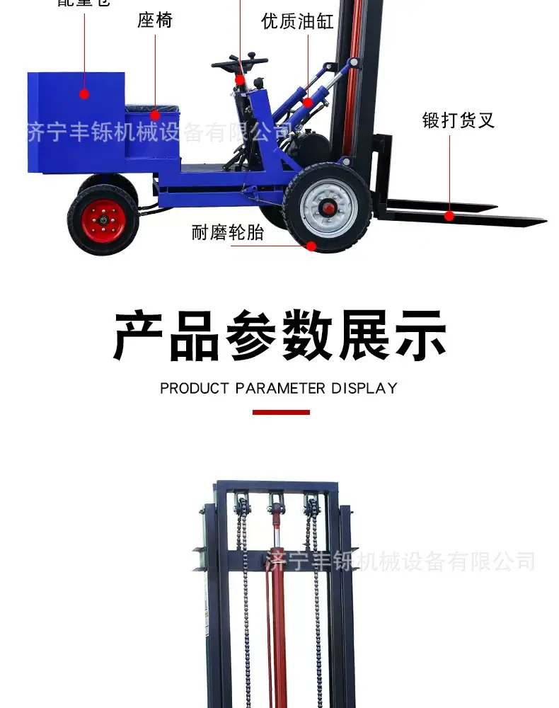 详情图_12_PC.jpg
