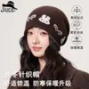 Gorro de punto original, elegante, de jacquard, con diseño de conejo de dibujos animados, holgado, para niñas con cabezas grandes, adecuado para hacer que la cara parezca más pequeña, gorro de poner con lazo