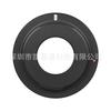 Adaptador C-AI Anel Cabeça de Filme para É Adequado Para Nikon F-port Corpo C-AI Ilimitado Longe Não-conectado Macro