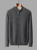 Cárdigan de punto para hombre con cuello alto y cremallera, doble cara, suéter de cachemira pura, estilo nuevo, abrigo de color liso, top de negocios para otoño e invierno