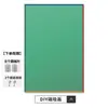 Ímã de Geladeira Dopamina Bauhaus Aço Inoxidável Magnético DIY Pintura Decorativa Parede de Fotos Criativa Sala de Estar Quarto Pintura de Parede
