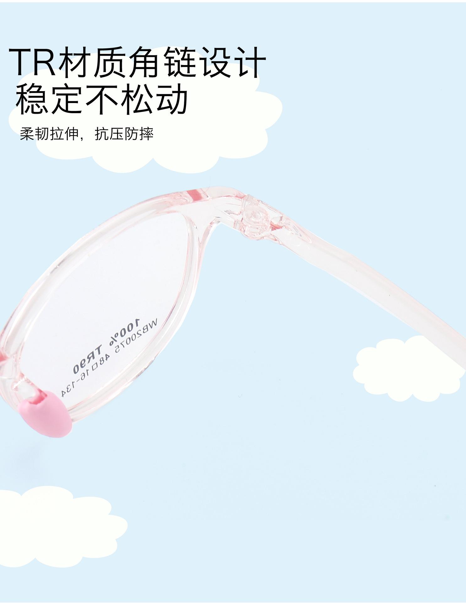 开心向日葵ps_04