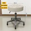 Taburete giratorio especializado para salones de belleza, silla de trabajo de altura ajustable con ruedas, silla de manicura, silla redonda de uso doméstico para peluquerías, taburete de bar