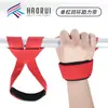Cinto Booster de Barra Horizontal com Laço Cinto Booster de Fitness Puxada Dura Antiaderente Cobertura Protetora em 8 Equipamento Auxiliar