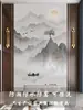 Papel de Parede Estilo Chinês 3D Lavado com Tinta Paisagem Fundo de Entrada Parede Papel de Parede Duplex Villa Revestimento de Parede Sala de Estar Tecido de Parede Mural