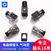 Válvula Neumática 4V210 Enchufe de Válvula de Cableado de Solenoide 24V Bobina de Solenoide mpm con Indicador LED DC/AC220