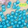 8mm Conta-em-Conta Contas Acrílicas Contas Soltas Transparente Cor Interna Contas da Terra Acessórios para Vaso Bordados à Mão