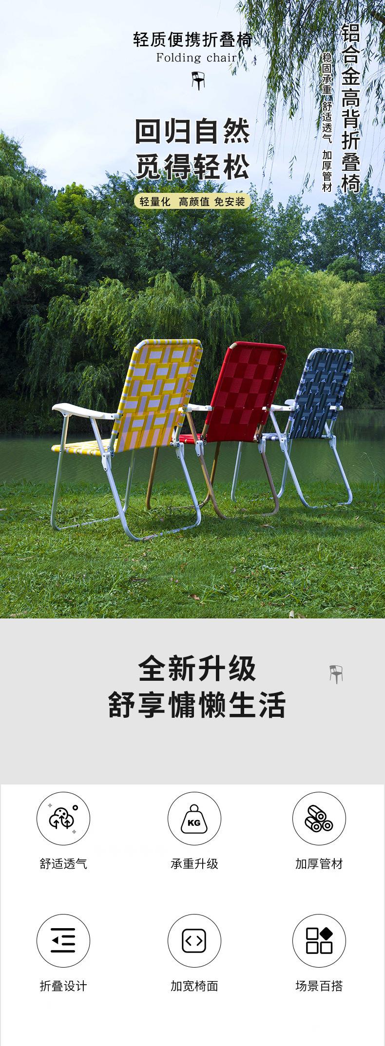 详情_01