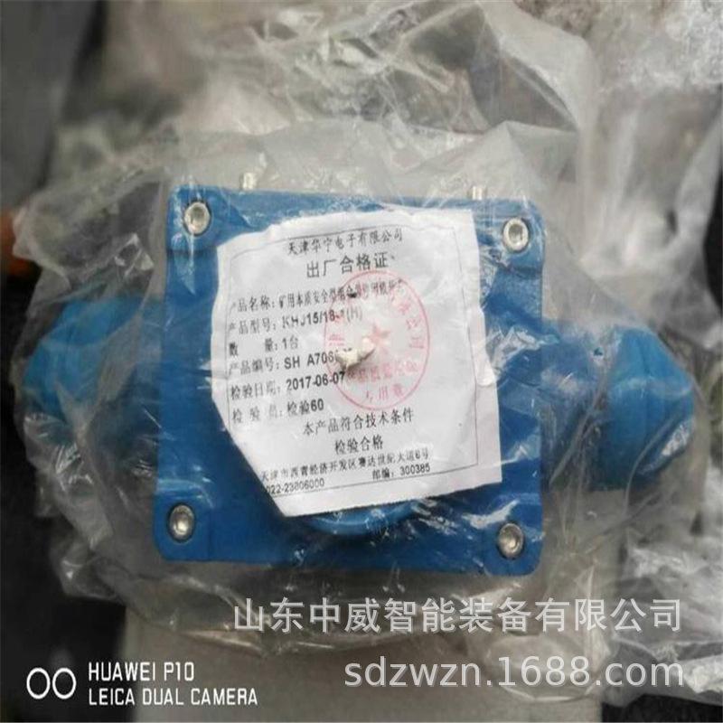 u=2431399002,1624654873&fm