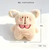 Peluche de Dibujos Animados Oso Koala Gatito Muñeca Colgante Broche Accesorios para el Cabello Accesorios para Ropa Venta al por Mayor
