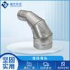 Codo reductor de acero inoxidable 316, acero al carbono industrial, pared gruesa, estampado, accesorios de tubería, codo de acero inoxidable 304