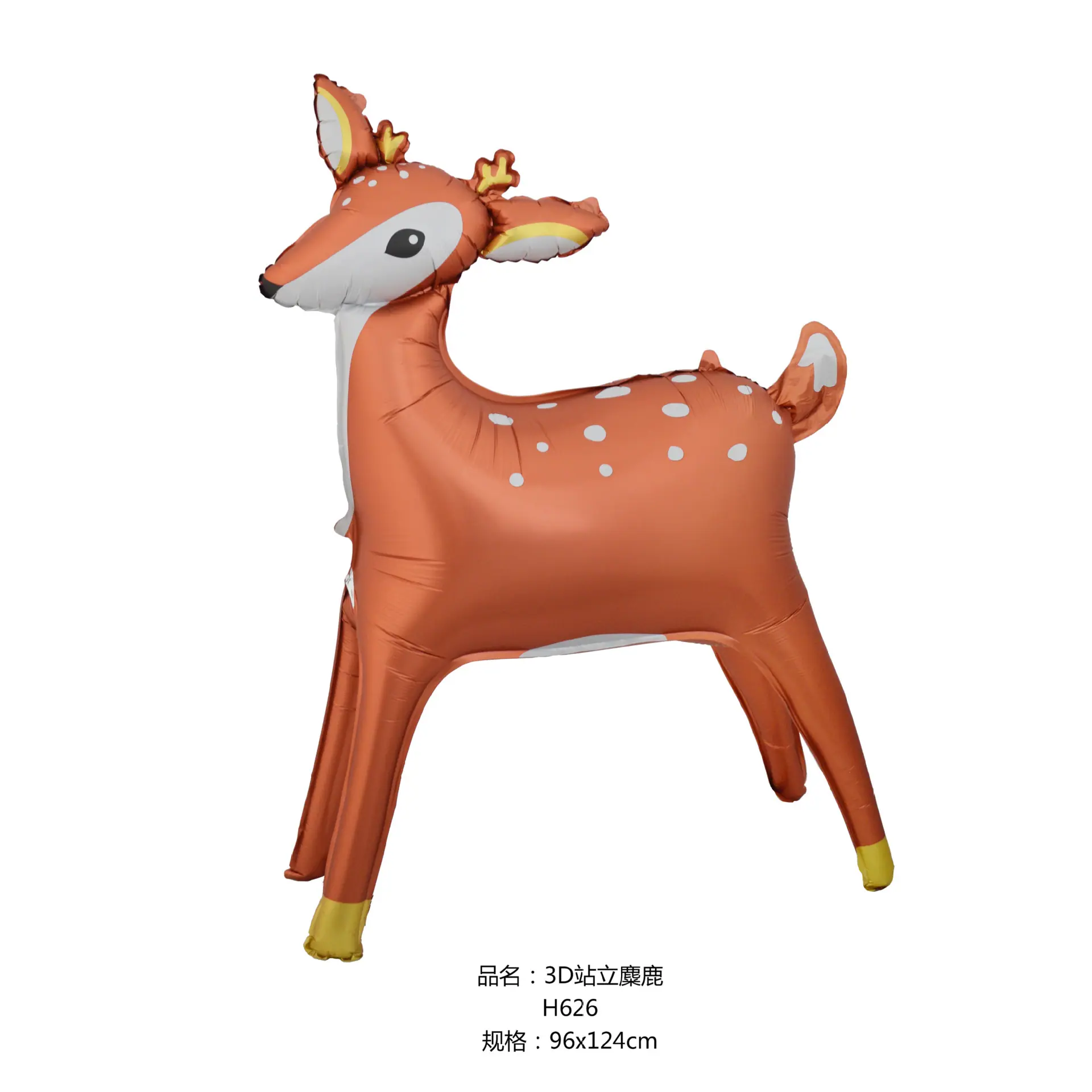 3D站立麋鹿